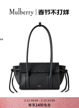 【礼物】Mulberry/玛葆俪女包Soft Bayswater 迷你手提单肩包
