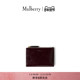 礼物 Mulberry 玛葆俪Continental 双折款 拉链钱包