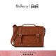 公文包斜挎包 玛葆俪Chiltern 礼物 Mulberry