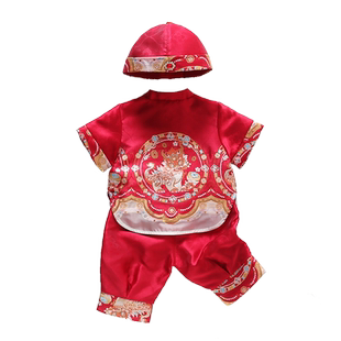 周岁男宝礼服抓周红色唐装满月百天中式宝宝衣服婴儿拜年服新年服
