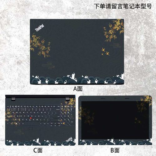 笔记本电脑壁纸贴膜联想价格 笔记本电脑壁纸贴膜联想图片 星期三