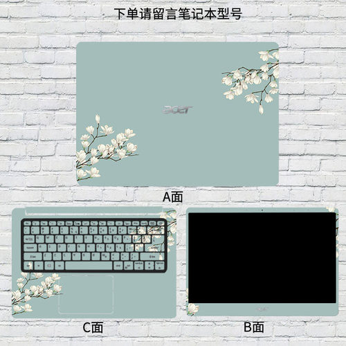 电脑墙纸卡通价格 电脑墙纸卡通图片 星期三