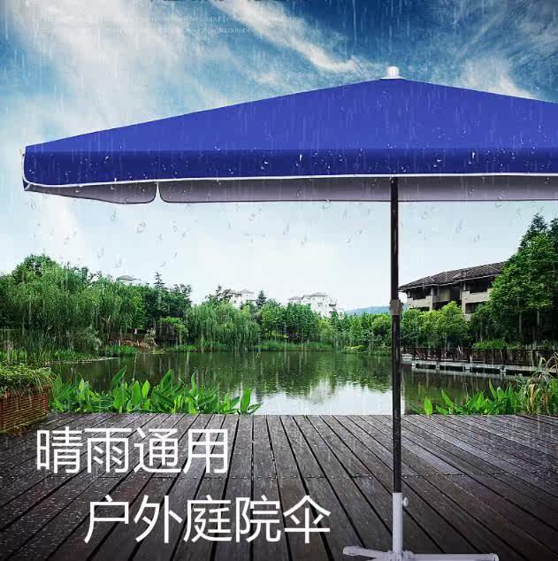 户外广告帐蓬沙滩四脚帐篷车库停车棚摆摊遮阳加厚加粗大伞蓬印字|ruв категории начало ежедневно, зонтик/дождь/дождь/водостойкость, зонтик - от Buy2taobao.com для оказания профессиональной услуги покупки агента Taobao