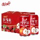 整箱苹果味饮品办公室家庭分享装 惠尔康红苹果汁饮料310ml 12罐装