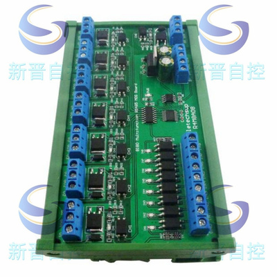隔离8入8出RS485继电器DIN35轨道外壳PLC扩展板MOSModbus RTU协议