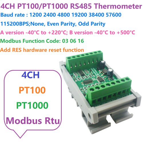 RS485 PT1000 4通道温度采集器 PT100 传感器模块 ADC -40~500°C