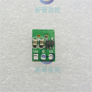 降压转换模块 18650锂电池供单片机电源 直流5V 3.7V转3.3V