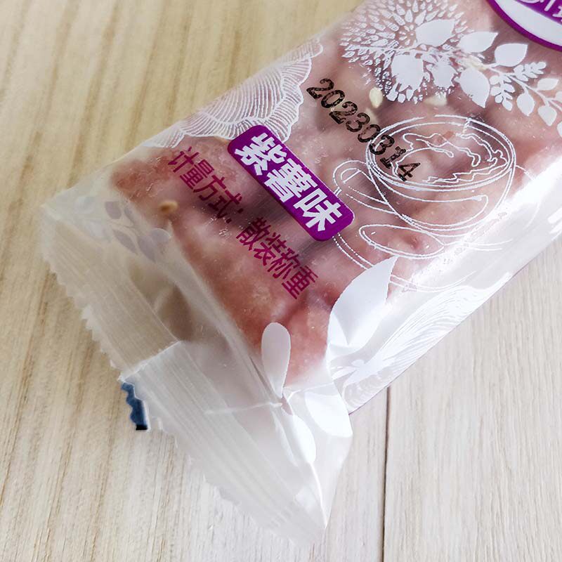 贝佳滋沙琪玛萨其马麦芽糖紫薯玉米苦荞早餐糕点零食山东特产