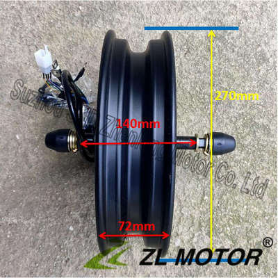 36V48V72V14寸改装维修 一体轮 电摩 大功率 后驱电机1500W