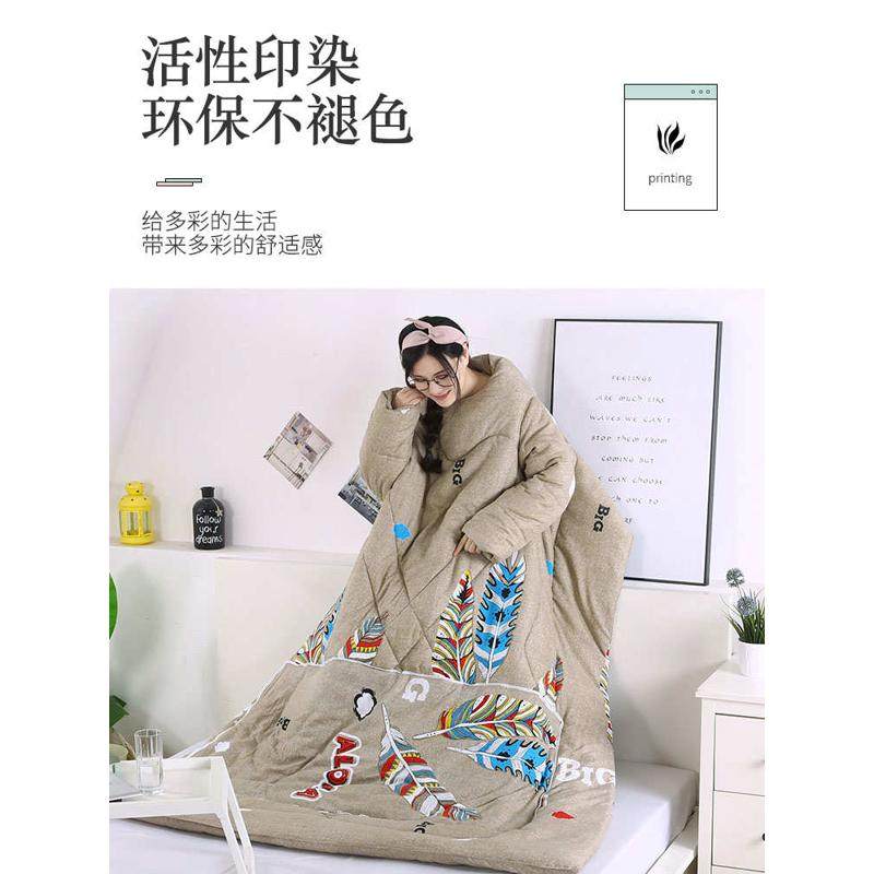 冬天多功能抱枕被可穿两用车载可以穿的懒人被子办公室午睡带袖子