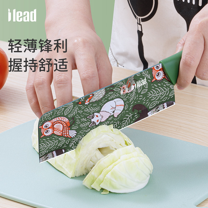 爱立德不锈钢印花水果刀小菜刀家用厨具锋利厨师切片切肉切菜刀具,厨房/烹饪用具,菜刀,淘宝优惠券,粉丝福利购,淘宝优惠卷