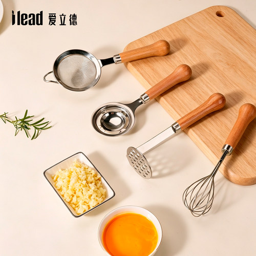爱立德婴儿儿童分离器辅食工具