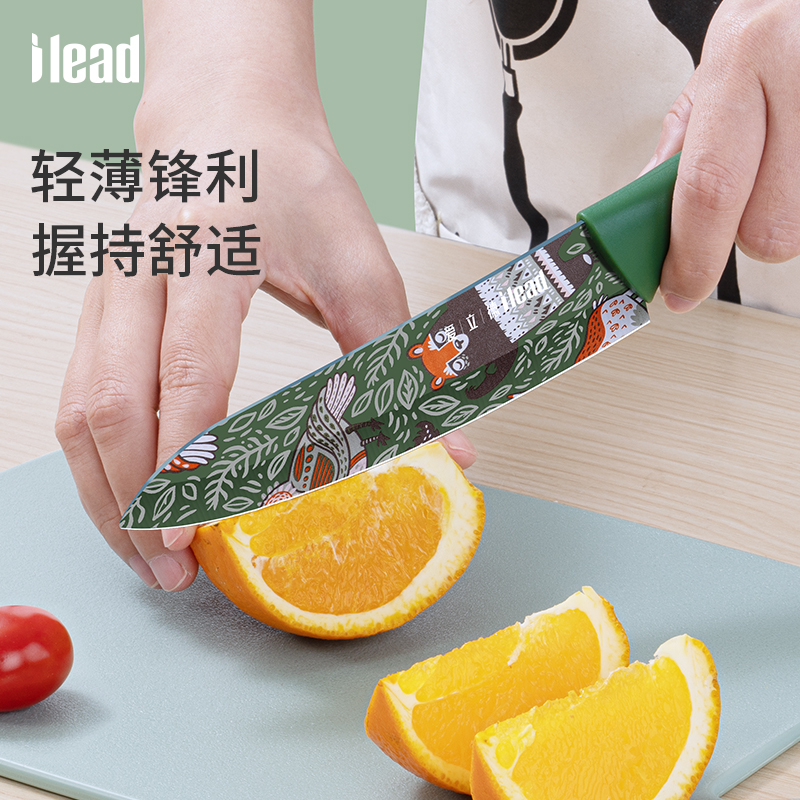 爱立德水果刀瓜果刀创意印花