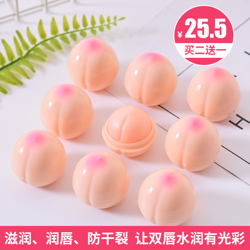 网友分享在meiguo.com的图片