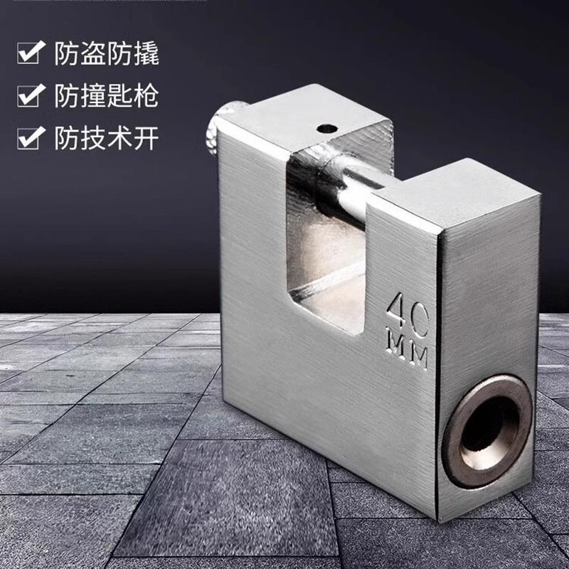 德国精工挂锁通开锁防盗锁防水家锈防撬防具大门锁锁用小锁头大全