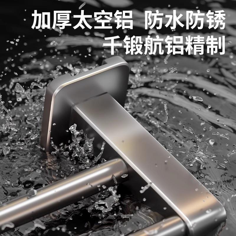 德国精工毛巾架 卫生间免打孔千锻航空铝 壁挂浴室轻奢卫浴收纳挂