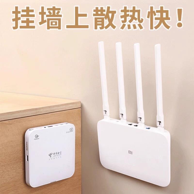 德国精工路由器放置架电视机顶盒置物架墙上免打孔wifi收纳盒子排