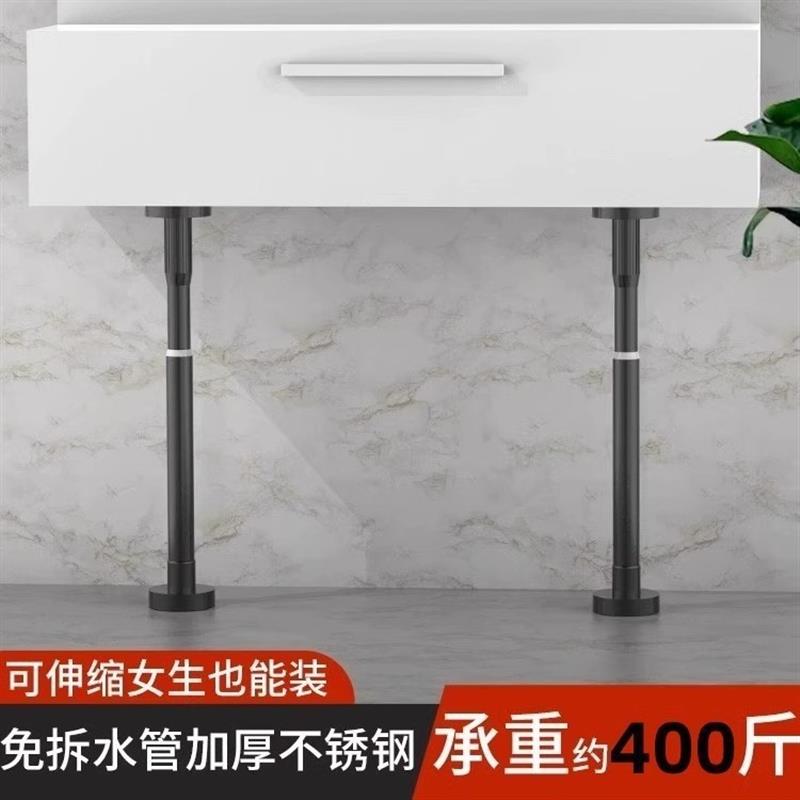 德国精工台下盆支撑架杆支架厨房水槽托架固托洗手盆洗脸洗菜盆面