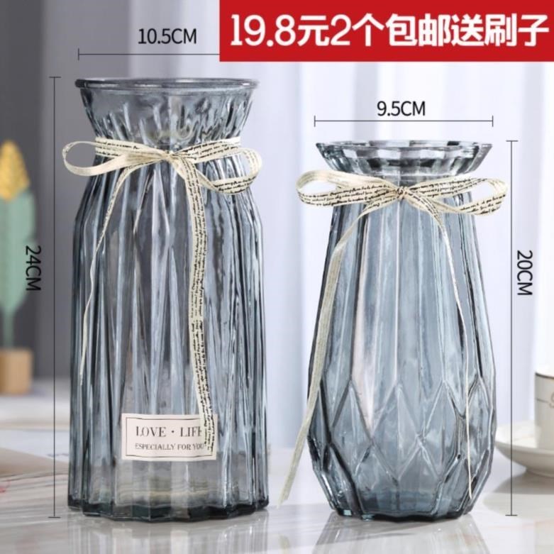 小花器花草玄關好看的玻璃花瓶豪華小口徑鄉村裝飾幹枝大口徑複古在類目 鮮花速遞/花卉仿真/綠植園藝, 花瓶/花器/花盆/花架（新）, 花瓶中 - 來自Buy2taobao.com提供專業的淘寶代購服務