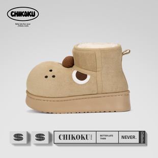 chikoku可爱小狗阿泽雪地靴女冬季加绒保暖居家防滑可外穿棉靴