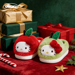 chikoku可爱圣诞苹果猫棉拖鞋 HelloKitty居家保暖毛毛拖 女冬新款