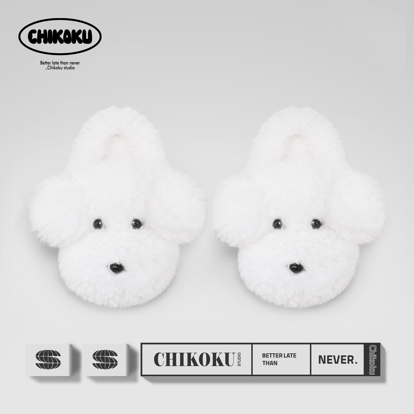 chikoku可爱比熊亲子款棉拖鞋