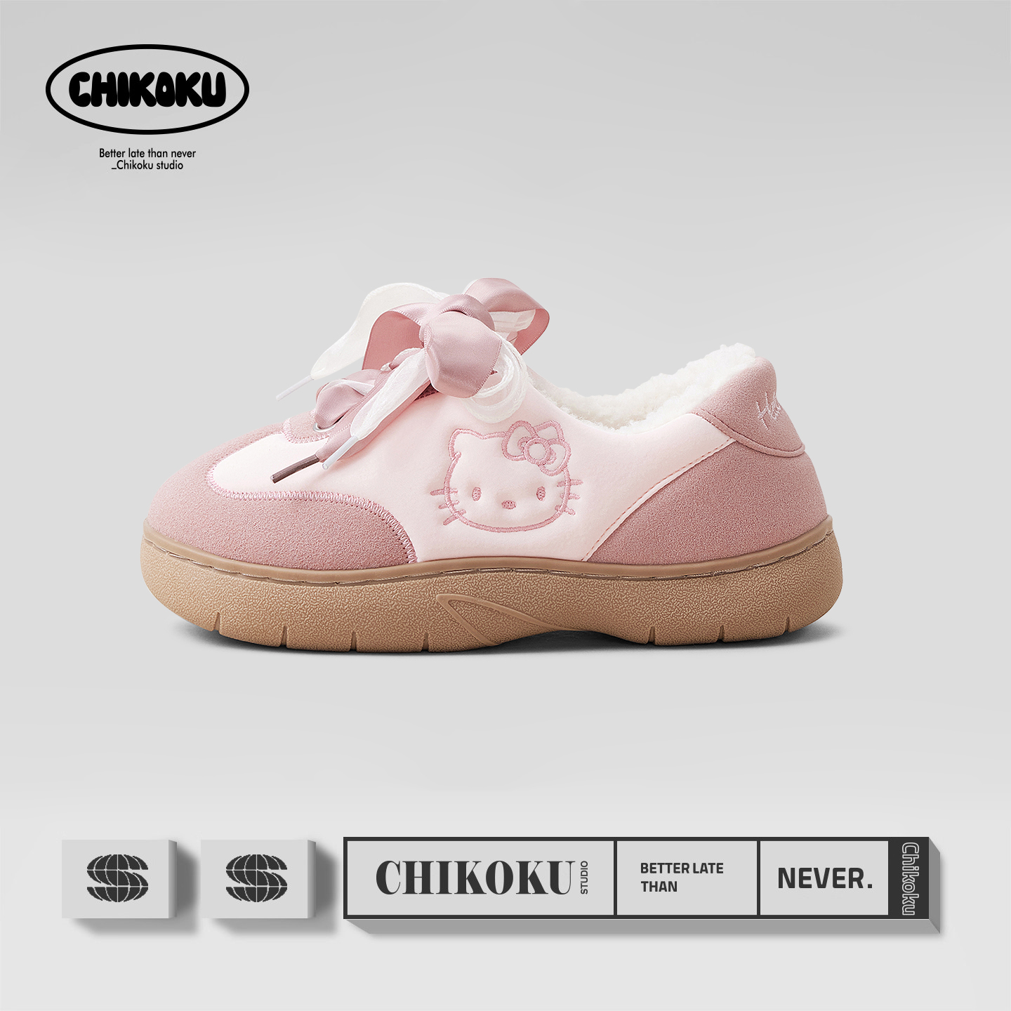 可爱HelloKitty德训鞋女加绒棉鞋