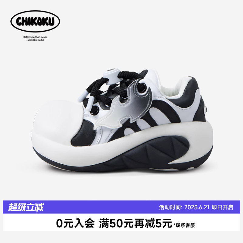 chikoku老爹鞋头层牛皮厚底增高