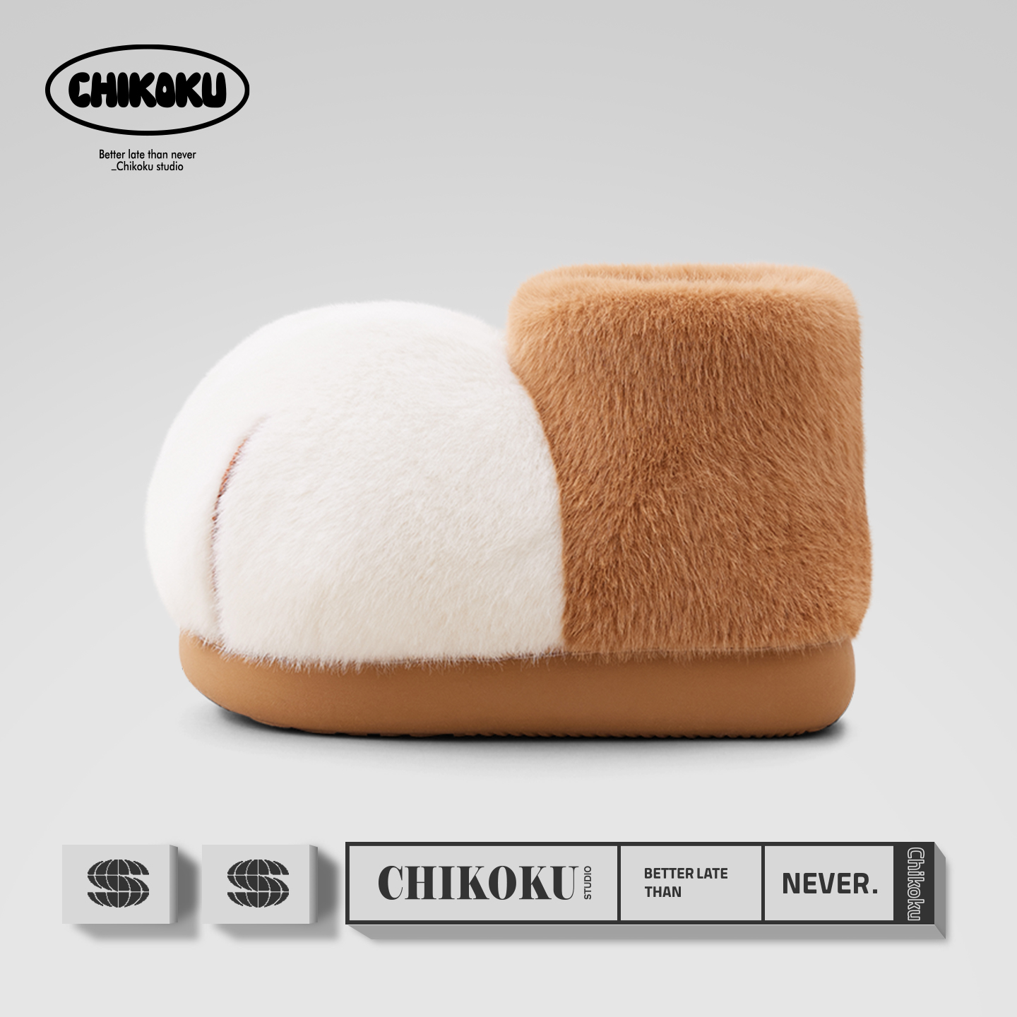 chikoku时尚豹纹情侣款棉拖鞋