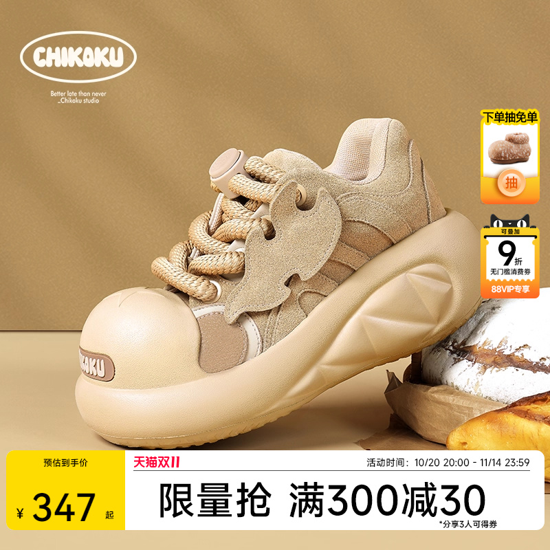 chikoku原创设计面包鞋大头显瘦