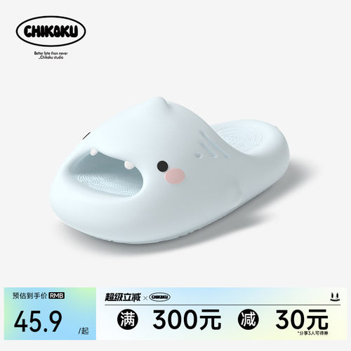 chikoku可爱鲨鱼情侣外穿凉拖鞋
