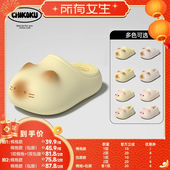 男 女冬居家情侣保暖包跟棉鞋 所有女生直播间 小猫爪防水棉拖鞋