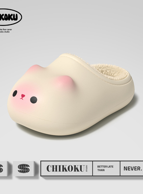 chikoku可爱兔子猫爪棉拖鞋女居家拖鞋保暖情侣防水包跟棉拖鞋男