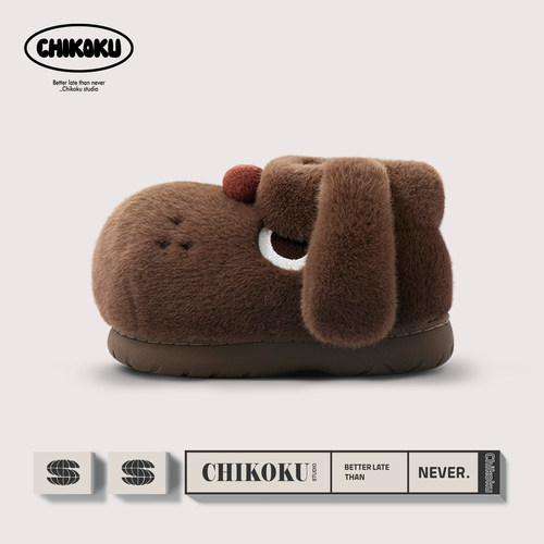chikoku小狗阿泽毛毛棉鞋