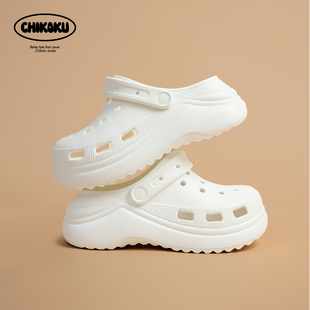 chikoku雪浪洞洞鞋 女夏新款 5cm厚底增高包头外穿软底eva沙滩凉鞋