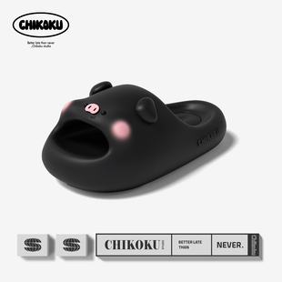 chikoku猪小可卡通凉拖鞋 男女夏厚底居家防滑可爱小猪情侣凉拖鞋