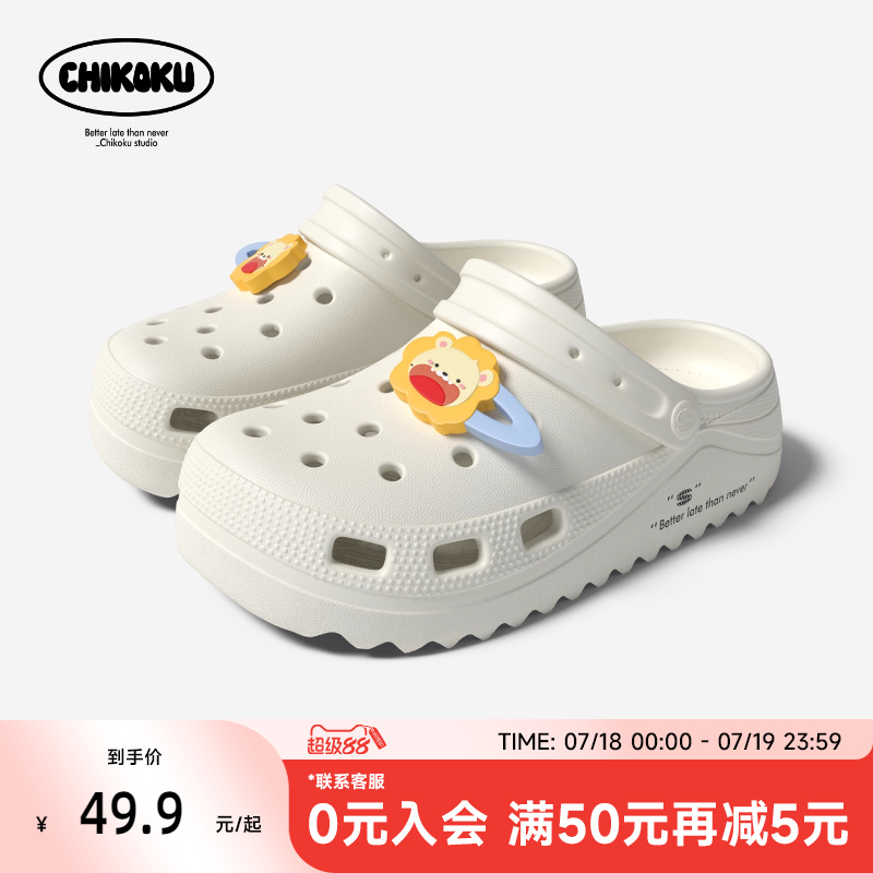chikoku情侣户外旅行洞洞鞋