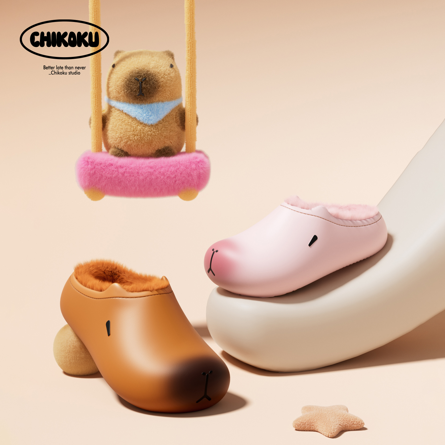 chikoku可爱卡皮巴拉儿童加绒棉拖鞋女冬居家保暖中大童包跟棉鞋