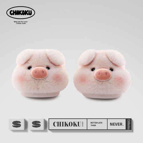 chikoku猪小可保暖防滑棉拖鞋