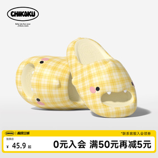 chikoku趣味鲨鱼厚底凉拖鞋 女夏季 室内足弓支撑防滑抑菌情侣拖鞋