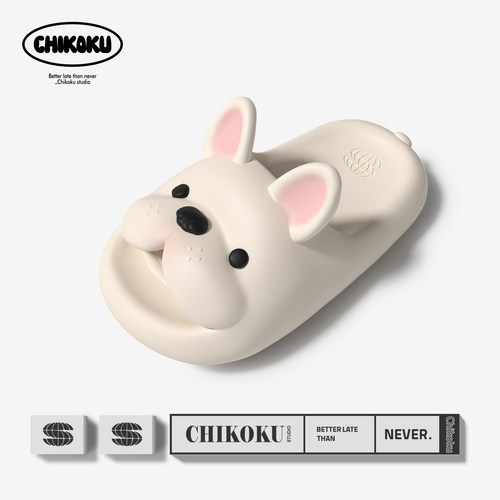 chikoku法斗小狗防滑厚底凉拖
