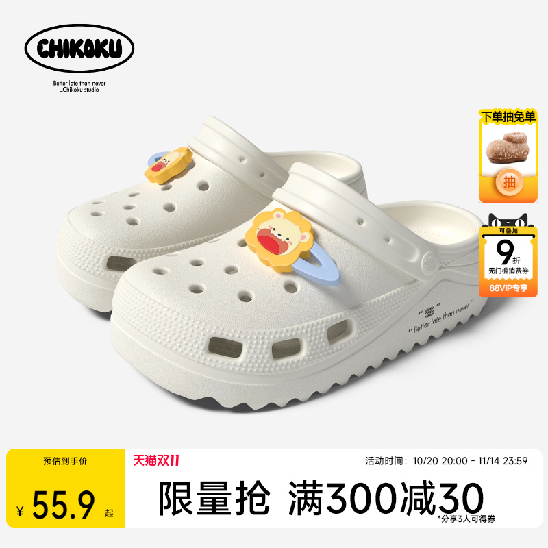 chikoku洞洞鞋女夏天户外穿舒适透气轻便微足弓两穿拖鞋男士防滑