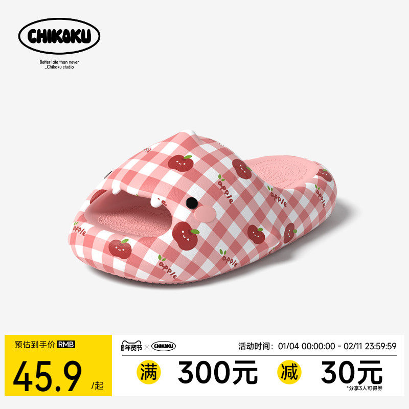 chikoku可爱卡通小甜鲨鱼女夏新款厚底凉拖鞋居家外穿情侣拖鞋男,女鞋,一字拖,淘宝优惠券,粉丝福利购,淘宝优惠卷