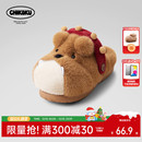 chikoku可爱巴迪小狗毛毛鞋女冬季居家情侣加绒保暖厚底毛毛拖鞋