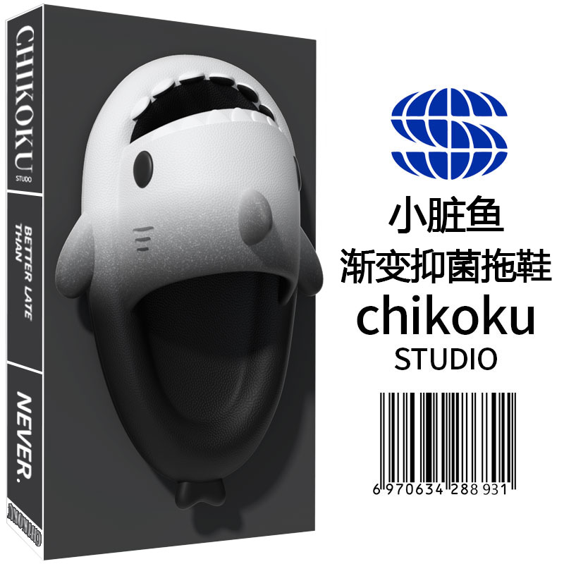 chikoku黑白渐变鲨鱼拖鞋男