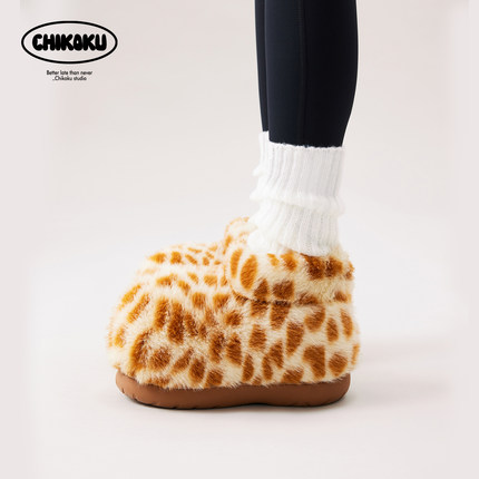 chikoku萌物圆亲子棉靴/ Hello Kitty毛绒苹果棉拖鞋包跟冬季保暖