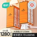 植护悬挂式抽纸巾家用实惠装整箱擦手面巾纸餐巾纸抽卫生纸厕所