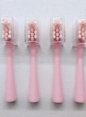 适配AG/才妃/CFCF电动牙刷替换牙刷头Mcom美看M2/Usmile/Y1/U1/U2