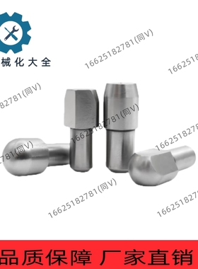C-JPBB/JPDB3 4 5 6 8 10 12 13 16 20定位销大头台阶销锥角型