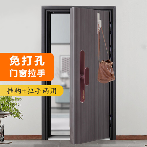 家博士ASA推拉门欧式万能拉手